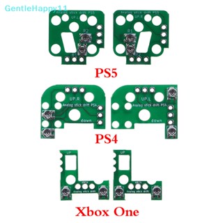 Gentlehappy บอร์ดปรับเทียบ 3D สําหรับ PS4 PS5 Xbox One 1 คู่