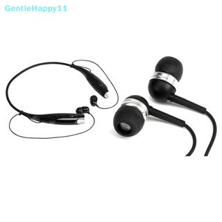 Gentlehappy จุกหูฟังซิลิโคน ขนาดใหญ่ แบบเปลี่ยน สําหรับหูฟัง EARBUD 20 ชิ้น