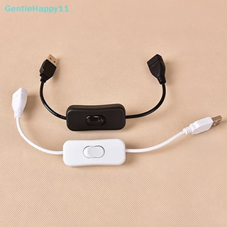 Gentlehappy สายเคเบิล USB ตัวผู้ เป็นตัวเมีย คุณภาพสูง สําหรับหลอดไฟ LED