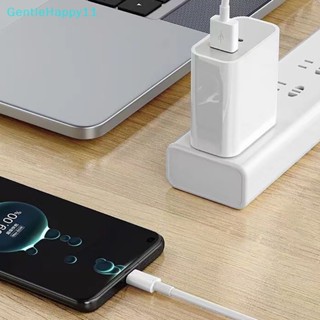 Gentlehappy สายเคเบิลชาร์จเร็ว USB Type C 120W 10A 1 1.5 2 ม.