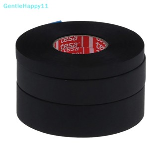 Gentlehappy เทปกาวผ้า ทนความร้อน 15 เมตร ป้องกันเสียงรบกวน สําหรับรถยนต์