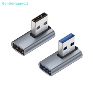 Gentlehappy อะแดปเตอร์แปลงขยาย USB 3.0 ตัวผู้ เป็นตัวเมีย 90 องศา OTG 10Gbps