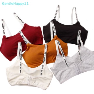 Gentlehappy เสื้อกล้าม สปอร์ตบรา ผ้ายืด สําหรับผู้หญิง ใส่เล่นโยคะ ฟิตเนส วิ่ง เข้ายิม