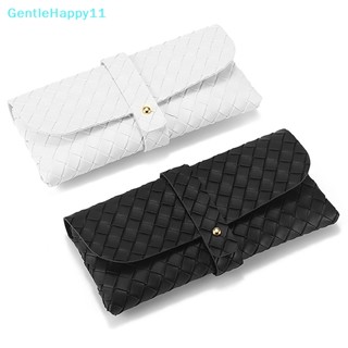 Gentlehappy กล่องเก็บแว่นตากันแดด แบบหนังถัก แบบพกพา 1 ชิ้น