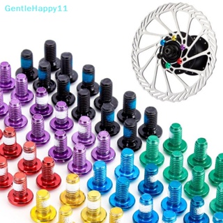 Gentlehappy สกรูดิสก์เบรกโรเตอร์ เหล็ก T25 M5*10 สําหรับจักรยานเสือภูเขา 12 ชิ้น