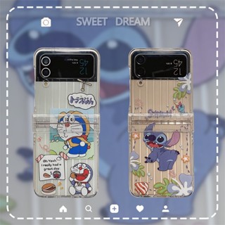 เคสโทรศัพท์มือถือ PC แข็ง กันกระแทก ลายการ์ตูนโดราเอมอน สําหรับ Samsung galaxy z Flip 5 galaxy z flip4 flip3