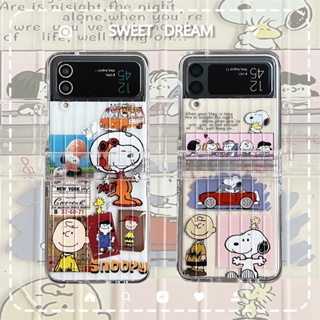 เคสโทรศัพท์มือถือ PC แข็ง กันกระแทก ลายการ์ตูนสนูปปี้ สําหรับ Samsung galaxy z Flip 5 galaxy z flip4 flip3