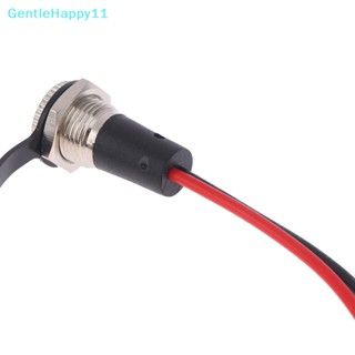 Gentlehappy อะแดปเตอร์ซ็อกเก็ตแจ็คเชื่อมต่อ 5A IP68 กันน้ํา 5.5x2.1 มม. 5521/5525 DC พร้อมน็อต