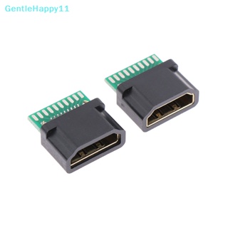 Gentlehappy แจ็คเชื่อมต่อ HDMI ตัวเมีย 19PIN พร้อมบอร์ด PCB และกรอบพลาสติก 1 ชิ้น