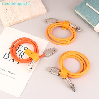 Gentlehappy สายเคเบิลชาร์จเร็ว 120W 6A Micro USB Type C หมุนได้ 180 องศา 1 ชิ้น