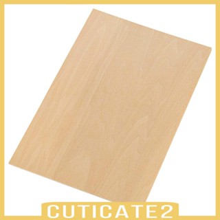 [Cuticate2] แผ่นบอร์ดไม้อัด แบบบาง สําหรับทําโมเดลเครื่องบินจิ๋ว DIY 8 ชิ้น