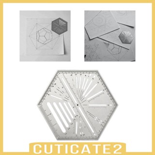 [Cuticate2] ไม้บรรทัดสเตนเลส ทรงหกเหลี่ยม อเนกประสงค์ แบบพกพา สําหรับวัดขนาดผ้า งานหัตถกรรม DIY