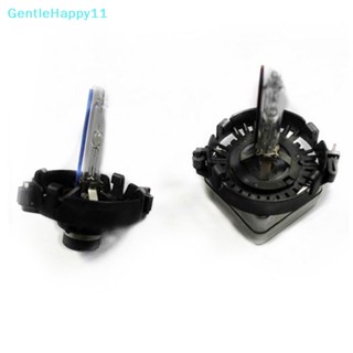 Gentlehappy อะแดปเตอร์หลอดไฟซีนอน D1S D3S HID 2 ชิ้น