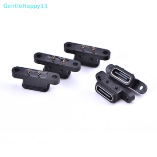 Gentlehappy พอร์ตซ็อกเก็ต USB C ตัวเมีย 2Pin กันน้ํา พร้อมสกรูชาร์จอินเตอร์เฟซ TYPE C