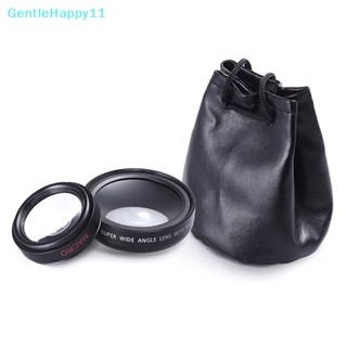 Gentlehappy 2 In 1 เลนส์มาโคร HD มุมกว้างมาก 0.45x 10x สําหรับโทรศัพท์มือถือ