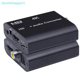 Gentlehappy เครื่องแยกเสียง 5.1ch พร้อม ARC EDID HDMI เข้ากันได้กับ 1.4 4K 30Hz