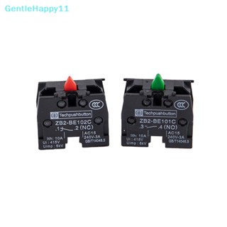 Gentlehappy ปุ่มกดสวิตช์ XB2 ZB2-BE102C(NC) ZB2-BE101C (NO) 2 ชิ้น