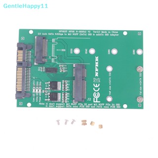 Gentlehappy อะแดปเตอร์แปลง mSATA M.2 NGFF m2 2.5 SATA สําหรับ mSATA + M.2 NGFF