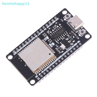 Gentlehappy ESP32 บอร์ดทดลอง พร้อม TYPE-C USB CH340C CP2102 WiFi และบลูทูธ พลังงานต่ํา