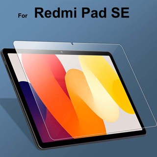 ฟิล์มกระจกนิรภัยกันรอยหน้าจอ แบบใส สําหรับ Redmi Pad SE RedmiPad RedmiPadSE screen protector