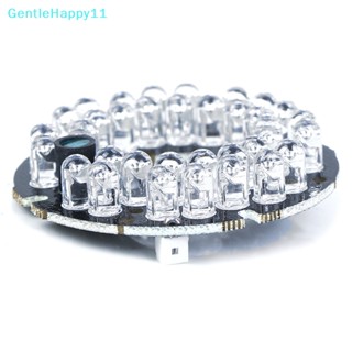 Gentlehappy บอร์ดไฟอินฟราเรด 36 เมล็ด 850nm IR LED สําหรับกล้องวงจรปิด มองเห็นกลางคืน