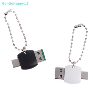 Gentlehappy อะแดปเตอร์การ์ดรีดเดอร์ Type-c OTG 2 IN 1 TF