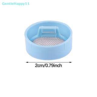 Gentlehappy วาล์วกรองท่อตาข่ายสเตนเลส สําหรับเครื่องซักผ้าอัตโนมัติ Haier 1 ชิ้น