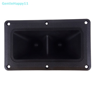 Gentlehappy ลําโพงทวีตเตอร์ เพียโซอิเล็กทริก 160 มม. X 94 มม. 1 ชิ้น