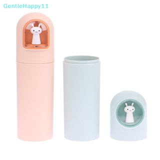 Gentlehappy กล่องใส่แปรงสีฟัน แบบพกพา น่ารัก สําหรับเดินทาง