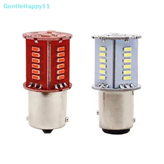 Gentlehappy 1157 หลอดไฟเบรกท้าย Led 30 SMD DRL สําหรับจอดรถ