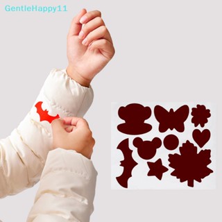 Gentlehappy แผ่นสติกเกอร์ ผ้าไนล่อน มีกาวในตัว สําหรับซ่อมแซมเสื้อแจ็กเก็ต DIY