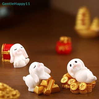 Gentlehappy ฟิกเกอร์กระต่ายน่ารัก สําหรับตกแต่งบ้าน 2023