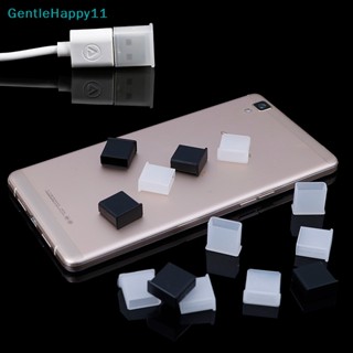 Gentlehappy ฝาครอบปลั๊กพลาสติก ป้องกันฝุ่น USB ตัวผู้ 10 ชิ้น