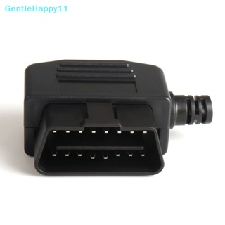 Gentlehappy อะแดปเตอร์ซ็อกเก็ตเชื่อมต่อ GPS 16 Pin OBD2 ตัวผู้ และสกรู