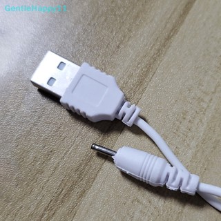 Gentlehappy สายชาร์จ USB DC 2.0 ขนาดเล็ก เป็น USB