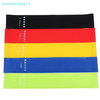 Gentlehappy สายยางแรงต้าน สําหรับออกกําลังกาย เล่นโยคะ ฟิตเนส