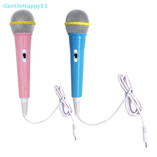 Gentlehappy ไมโครโฟน เครื่องดนตรีตุ๊กตา ของเล่นเด็ก 1 ชิ้น