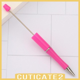 [Cuticate2] ปากกาลูกลื่น ประดับลูกปัด DIY 5 ชิ้น สําหรับเด็ก