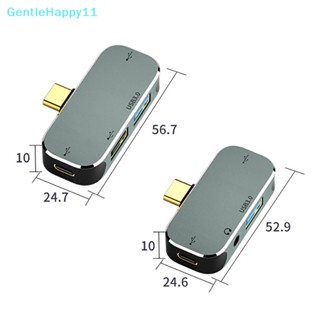 Gentlehappy ฮับขยาย USB Type-c อเนกประสงค์ คุณภาพสูง สําหรับโน้ตบุ๊ก HDMI USB