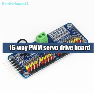 Gentlehappy PCA9685 โมดูลเซอร์โวมอเตอร์ไดรเวอร์ 16 ช่อง 12-bit PWM/Servo IIC DIY