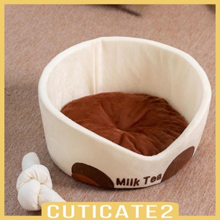 [Cuticate2] เบาะที่นอน แบบนิ่ม กันลื่น ซักทําความสะอาดได้ สําหรับสัตว์เลี้ยง สุนัข แมว