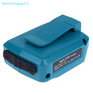 Gentlehappy อะแดปเตอร์ชาร์จ USB สําหรับ Makita ADP05 12V-22V Lithium