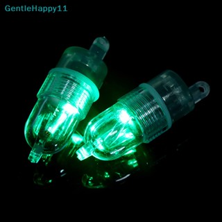 Gentlehappy โคมไฟ LED อัจฉริยะ เซนเซอร์เตือนปลากินเบ็ด 2 ชิ้น