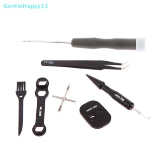 Gentlehappy แหนบถอดลูกปืนรอกตกปลา ประแจ ไขควง 4 6 ชิ้น