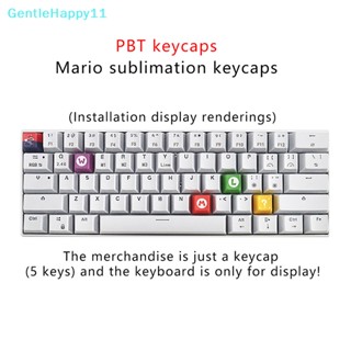 Gentlehappy ปุ่มกดคีย์บอร์ด Pbt ลายการ์ตูนมาริโอ้น่ารัก สําหรับเล่นเกม คอมพิวเตอร์ 5 ชิ้น ต่อชุด