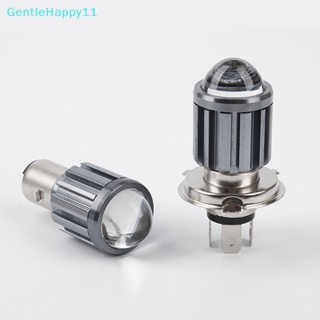 Gentlehappy หลอดไฟหน้ารถจักรยานยนต์ H4 BA20D LED MOTO Fisheye Lens P15D-25-1 สีขาว สีเหลือง