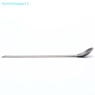 Gentlehappy ช้อนไทเทเนียม ด้ามจับยาว สําหรับตั้งแคมป์กลางแจ้ง 1 ชิ้น