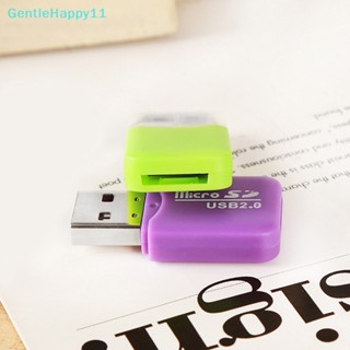 Gentlehappy ใหม่ อะแดปเตอร์การ์ดรีดเดอร์ USB 2.0 อินเตอร์เฟซ Micro SD TF แบบพกพา คุณภาพสูง สําหรับแล็ปท็อป SH