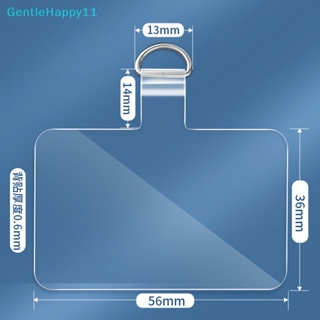 Gentlehappy ชุดปะเก็นสายคล้องโทรศัพท์มือถือ แบบใส ปรับได้