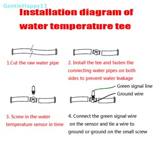 Gentlehappy อะแดปเตอร์ท่อเซนเซอร์วัดอุณหภูมิน้ํา